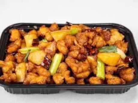 Crispy fragrant diced chicken bites