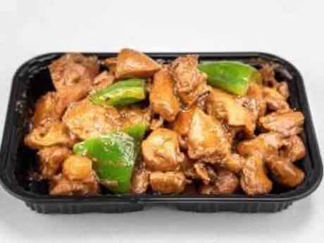Yellow braised chicken with peppers