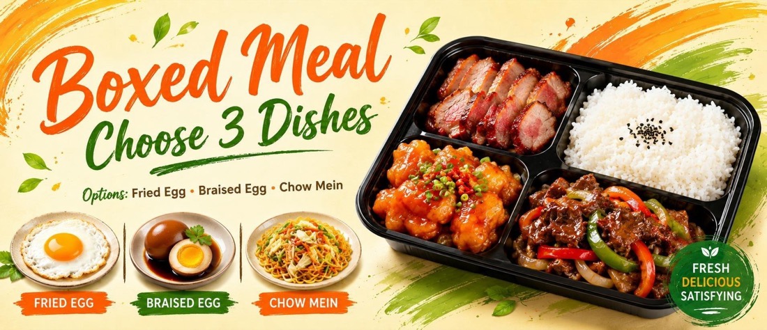 Boxed meal combo with BBQ pork, General Tso's chicken, wok-fried beef and rice